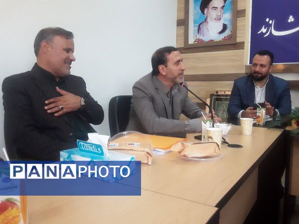 مراسم تودیع و معارفه مدیریت اداره آموزش و پرورش شهرستان شازند