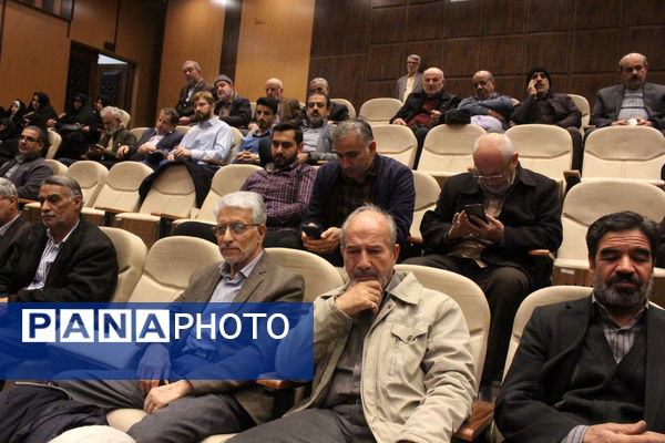 همایش گرامیداشت چهل و پنجمین سالروز عملیات طریق القدس در قم