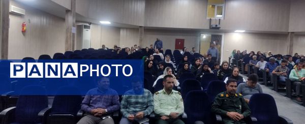 برگزاری جلسه آموزشی و توجیهی تامین‌‌‌‌‌‌اجتماعی