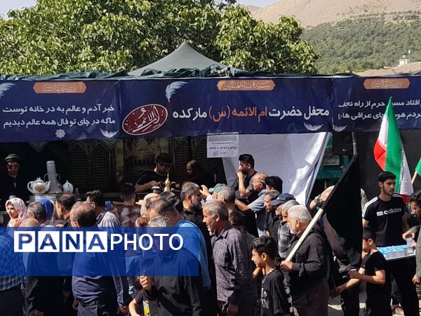 حضور حماسی مردم روستای مارکده در همایش جاماندگان اربعین حسینی
