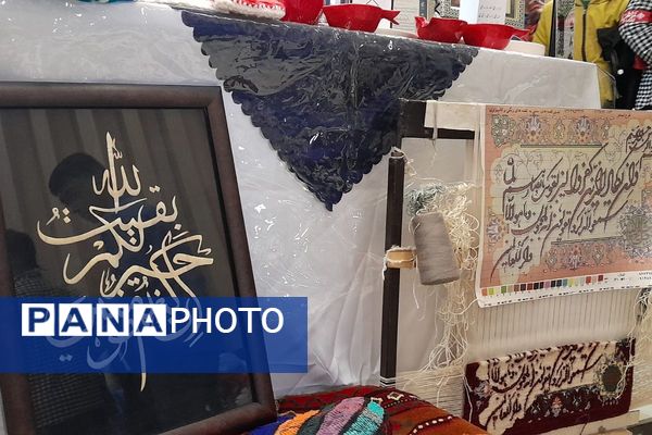 نمایشگاه پایگاه‌های اسوه بسیج در شهرستان قدس