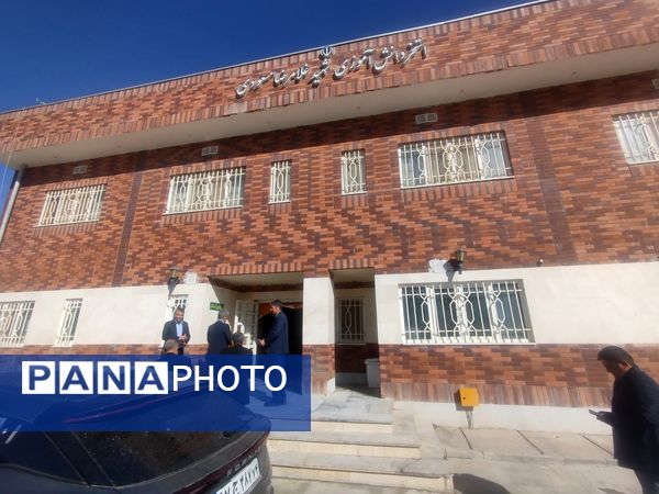 بازدید اداره‌کل آموزش و پرورش خراسان از بخش‌های مختلف آموزش و پرورش شهرستان فاروج 