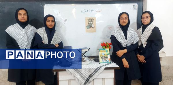 کلاس آمادگی و دفاعی با رنگ و بوی شهدا در دبیرستان فاطمیه