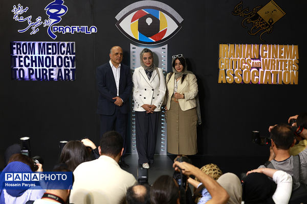 پانزدهمین جشن منتقدان و نویسندگان سینمایی ایران
