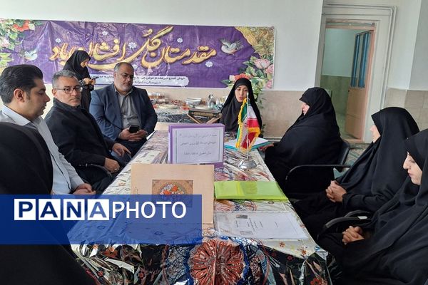 فشافویه میزبان نشست قطب چهار؛ 