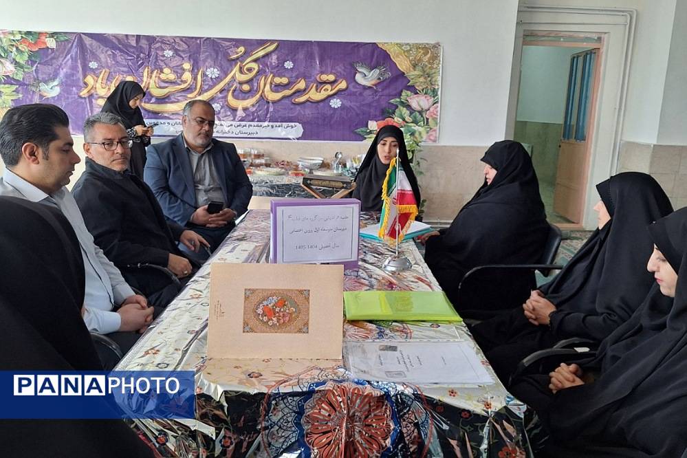 فشافویه میزبان نشست قطب چهار؛ 