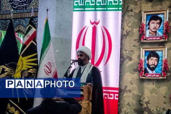 اجلاسیه ۴۰۰شهید بخش کهریزک