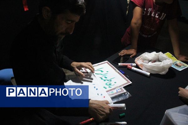 سومین یادواره شهدای مدرسه علمیه امام صادق(ع)