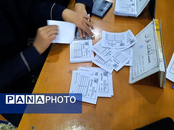 انتخابات انجمن اولیا و مربیان آموزشگاه سمیه ناغان