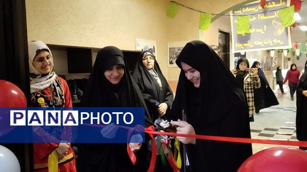 مدرسه‌ای از جنس انقلاب