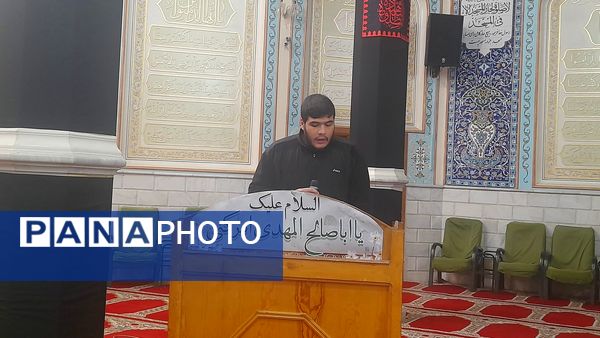 مراسم شهادت حضرت فاطمه در مسجد امام باقر(ع)