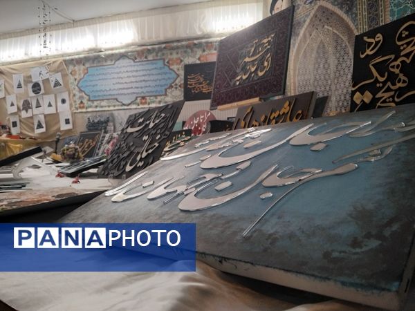 جشنواره هنری «ماها» در دبیرستان معراج ناحیه یک کرج 