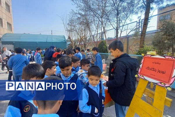 جشنواره «نوروز رنگارنگ» در دبستان شهید سلیمی جهرمی کهریزک