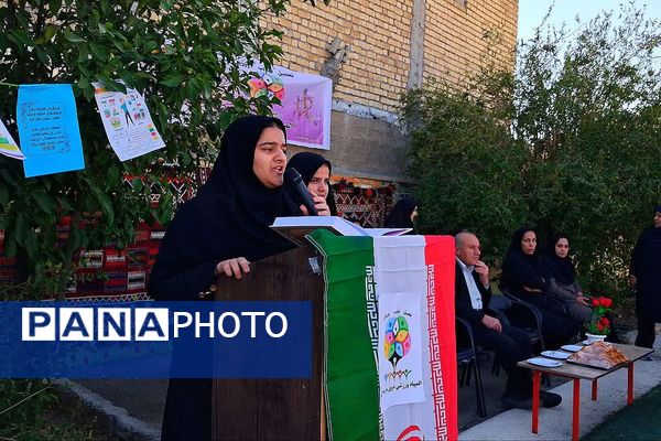 آغاز المپیاد ورزشی درون‌مدرسه‌ای در شهرستان باشت همزمان با هفته تربیت‌بدنی