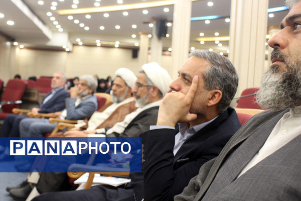 همایش معلم ماندگار در قم