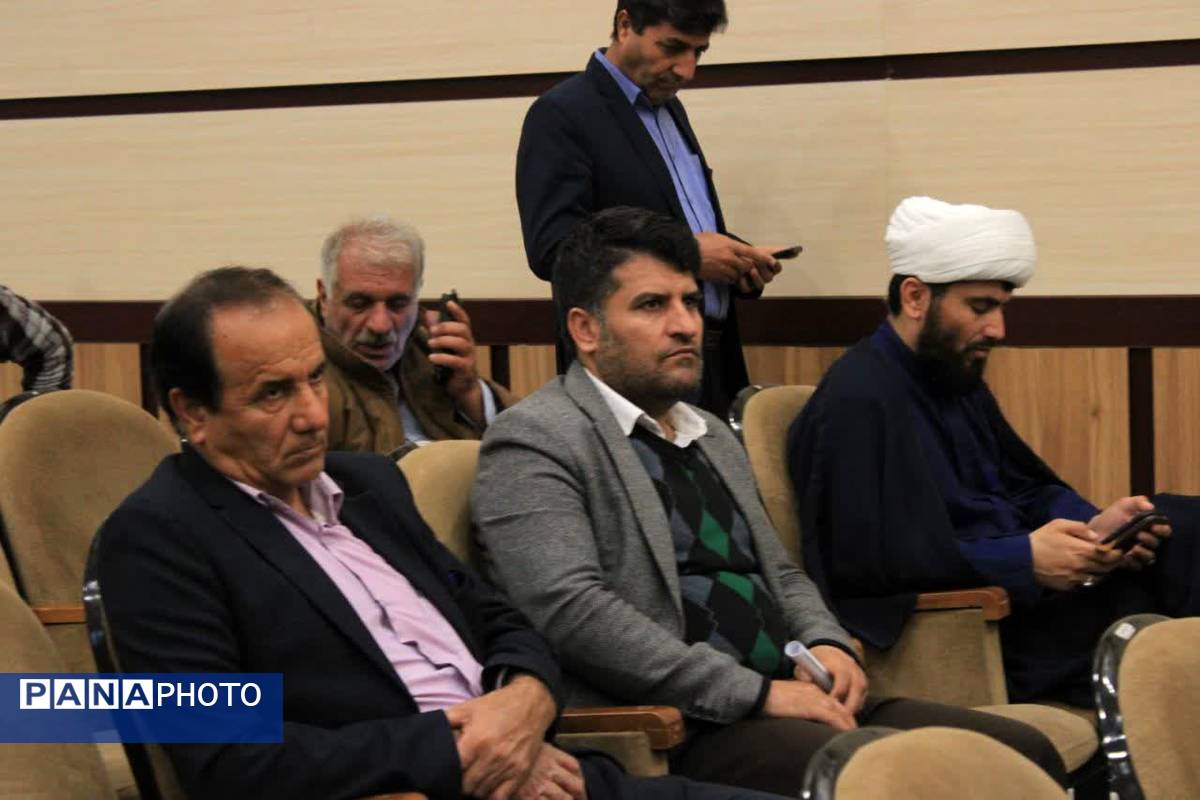 دوره توانمندسازی مربیان پیشتازان گچساران 