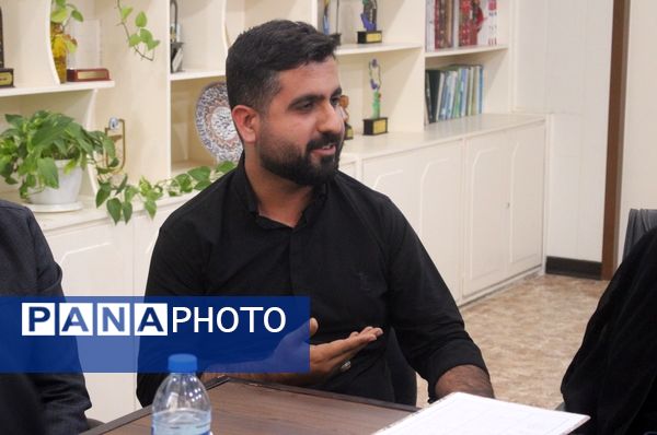 جلسه هماهنگی سوگواره «احلی من العسل» آموزش و پرورش استان بوشهر