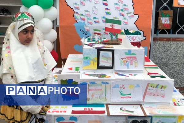برگزاری جشن عاطفه‌ها در دبستان شاهد ام‌البنین (س) ناحیه دو شهرری 