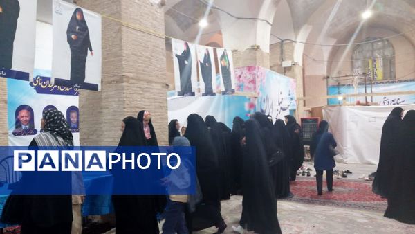  نمایشگاه حجاب و عفاف در کارخانه نوین شهرضا