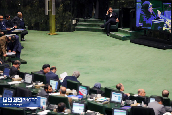 تقدیم لایحه بودجه سال ۱۴۰۵ به مجلس شورای اسلامی
