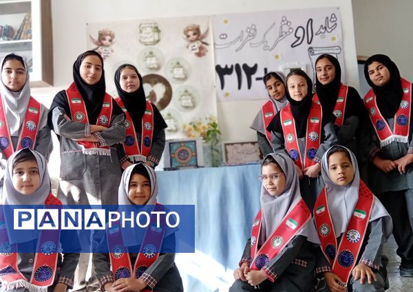 سه شنبه های مهدوی در مدرسه مریم سنگان