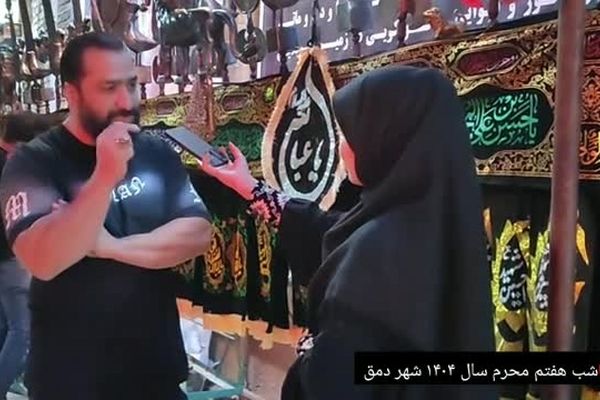 گلویت شد پاره از پیکان قربان لب‌هایت ای گل خندان