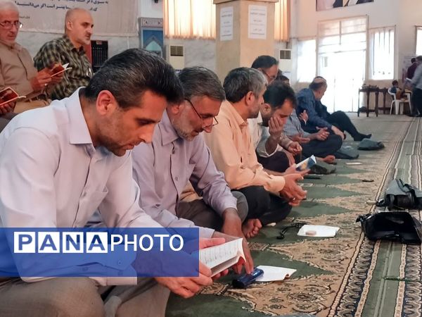 دعای عرفه در فریدونکنار