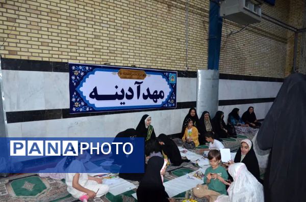 برگزاری نماز جمعه شهرستان گچساران به مناسبت هفته هلال احمر