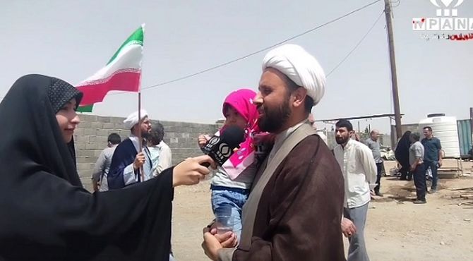 راهپیمایی جمعه خشم و نصر در پردیسان قم