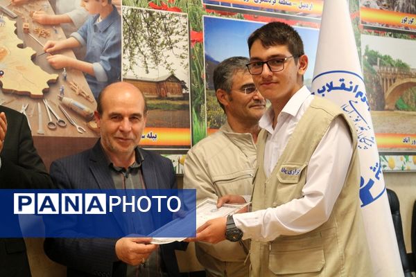 آیین گرامیداشت سالروز تاسیس سازمان دانش‌آموزی در استان اردبیل