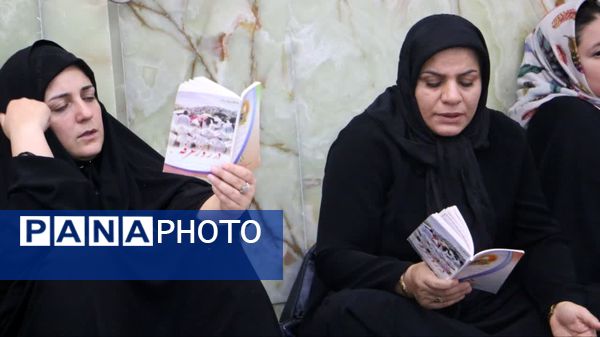 مراسم دعای پرفیض عرفه در امام‌زاده بی‌بی سکینه صفادشت