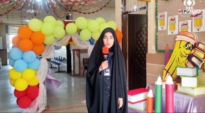 جشن شکوفه‌ها در دبستان دخترانه پیروزی قم