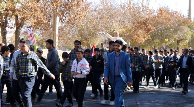 راهپیمایی ۱۳ آبان در شهرستان بن 