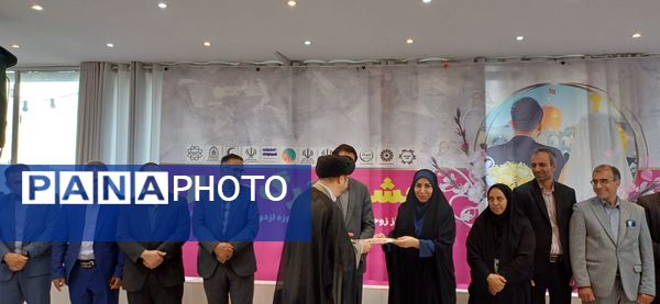 جشن بزرگ وصال؛  میزبان زوج‌های موفق و تاثیرگذار الهام‌بخش شهرستان سامان 