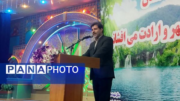 برگزاری اردو یاوران ولایت دختران متوسطه اول استان اصفهان