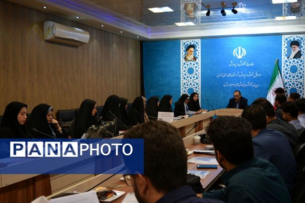 برگزاری جلسه توانمند سازی ویژه مشاوران جدیدالاورود در بهارستان دو
