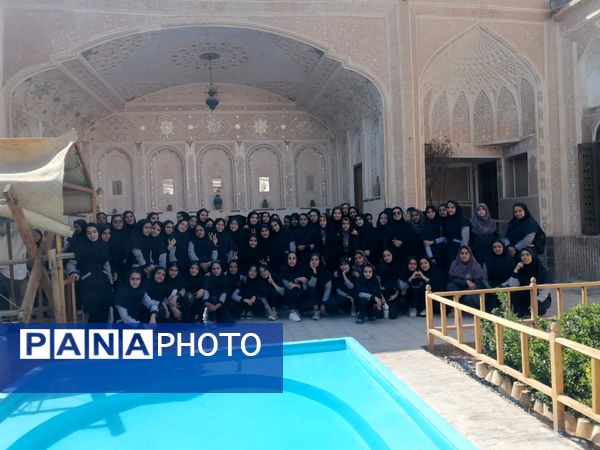 اردوی یزدگردی دانش‌آموزان پایه نهم دبیرستان فاطمه‌الزهرا (س)