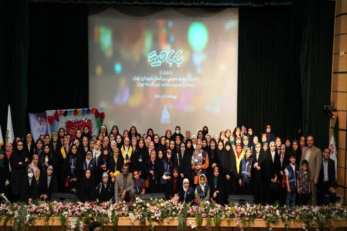 برگزاری اجتماع دانش‌آموزان شرکت کننده در پویش پای کار ایران قوی