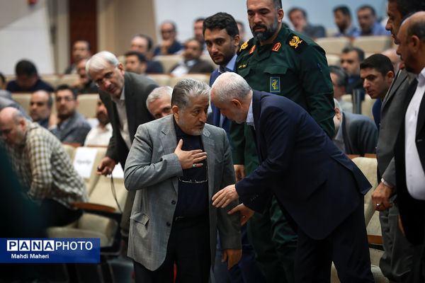 گرامیداشت شهدای دانشگاه آزاد اسلامی