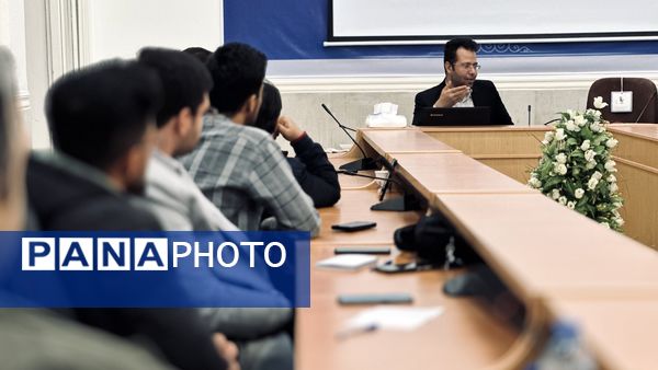 دوره توانمندسازی سپهر دانش و معرفت ۳