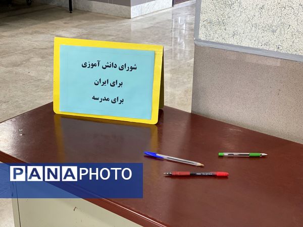برگزاری انتخابات شورای دانش‌آموزی دبیرستان نمونه دولتی آمنه(س) شهرستان مه ولات