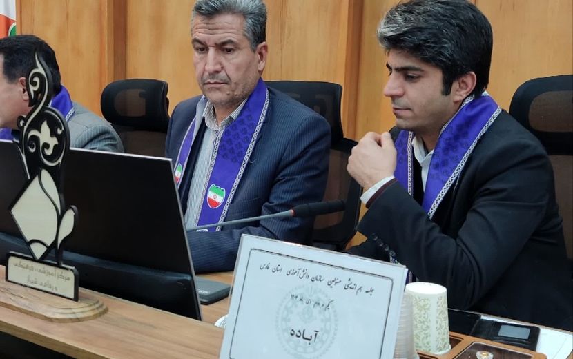 نشست هم‌اندیشی مسئولان سازمان دانش‌آموزی استان فارس روز اول