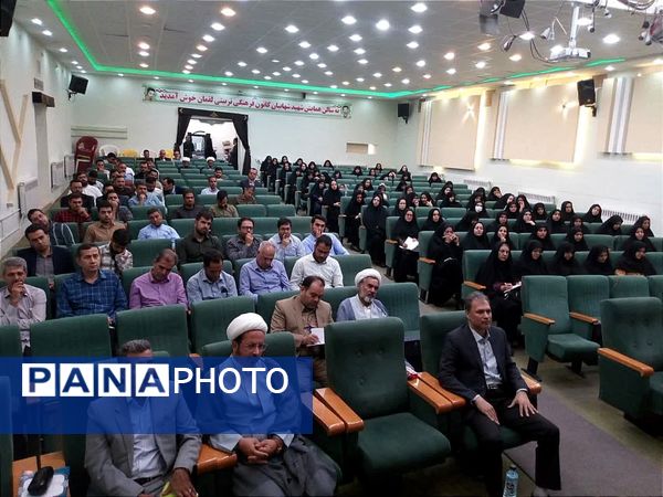 جلسه توجیهی معاونین و مربیان پرورشی مدارس کاشمر