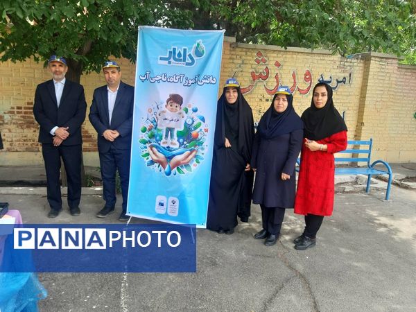 برگزاری طرح ملی داناب در آموزشگاه بنت الهدی یک شهرستان قدس با حضور  مسئولین آموزش و پرورش