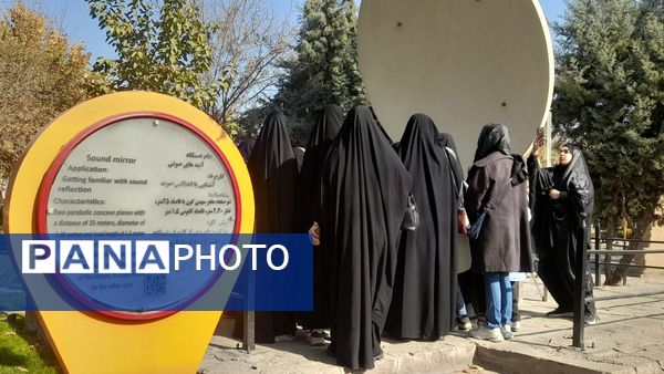 یادگیری و تفریح در اردوی پارک دانش