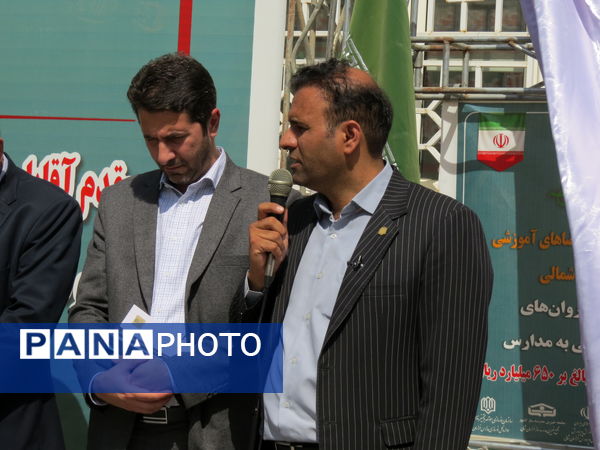 اعزام کاروان تجهیزات نوسازی مدارس به شهرستان‌های خراسان شمالی