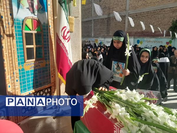 گالیکش میزبان شهید گمنام شد