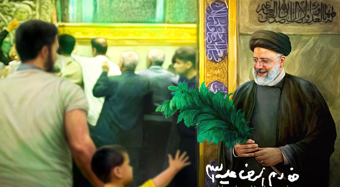 روایت مردم از دلدادگی به شهید رئیسی