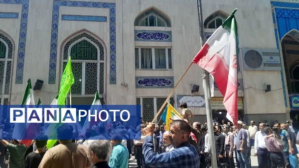 تجمع بزرگ مردمی علیه محکومیت رژیم صهیونیستی در مصلی کرج