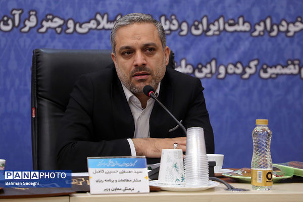 گردهمایی سراسری معاونان پرورشی و فرهنگی کشور در اردوگاه شهید باهنر (2)